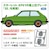 �n�Z�K���b1/24 �g���^ �X�^�[���b�g KP61 SE �i3�h�A�j�����^�i1980�j�y20761�z�bH 20761 ��� ���گ� KP61 SE ����
