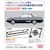 �n�Z�K���b1/24 �j�b�T�� �X�J�C���C�� 2000RS �iR30�j �ŏ����^ �i1981�j�y20827�z�bH 20827 Ư�� ���ײ� 2000RS R30