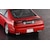 nZKb1/24 jbT tFAfBZ(Z32) 300ZX cC^[{2by2(1989)yHC59zbH HC59 ޯĻ ̪ިZ32 300ZX²