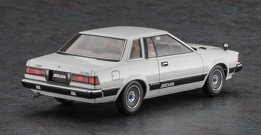 1/24 ニッサン シルビア（S110）前期型 HT 2000ZSE-X（1979