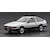 �n�Z�K���b1/24 �g���^ �X�v�����^�[ �g���m AE86 GT APEX �O���^ �i1983�j�yHC71�z�bH HC71 ��� ������� ��� AE86