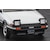 �n�Z�K���b1/24 �g���^ �X�v�����^�[ �g���m AE86 GT APEX �O���^ �i1983�j�yHC71�z�bH HC71 ��� ������� ��� AE86