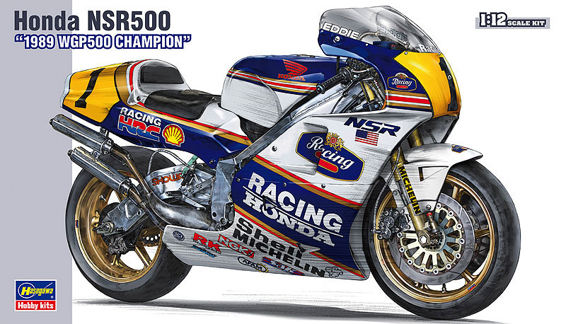 最終値下げ早い者勝ち1/12MoviStarホンダPONS NSR500 98 最終値下げ早い者勝ち1/12MoviStarホンダPONS NSR500 98 - メルカリ