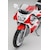 nZKb1/12 }n TZR250 (3MA) (1989)yBK17zbH BK17  TZR250 3MA 1989