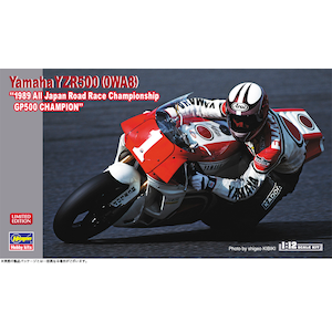 nZKbyĐYz1/12 }n YZR500(0WA8)h1989 S{[h[XI茠GP500 `sIhy21738zbH 21738  YZR500 1989 GP500
