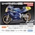 nZKb1/12 }n YZR500 i0WA8j g\m[g }n 1989hy21768zbH 21768  YZR500 ɰ  1989