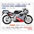 �n�Z�K���b1/12 ���}�n TZR250 �i3MA�j�O���^ �i1989�j �g�u�C�}�b�N�X�u���[/�X�^�[�V���o�[�h�y21784�z�bH 21784 ��� TZR250