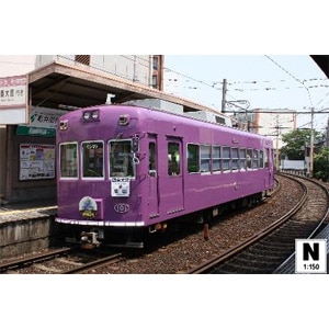 N Nt141 京福電鉄モボ101形 京紫塗装104号車 M車 Joshin Webショップ 通販 モデモ ハセガワ Nt141