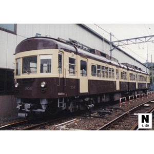(N) NT144 江ノ島電鉄300形「304F」 チョコ電塗装(ヘッドマーク付き)(M車)