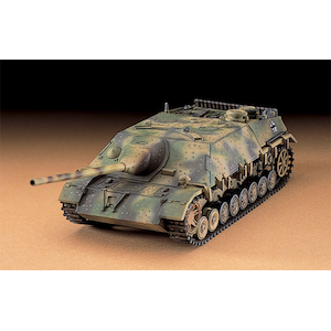 @1/72 Sd.kfz.162 /1 IV号駆逐戦車/70 Vラング【MT50】