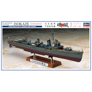 【再生産】1/350 日本海軍 甲型駆逐艦 磯風 スーパーディティール【40069】