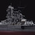 ハセガワ｜1/450 日本海軍 戦艦 大和【Z01】｜H Z01 ｾﾝｶﾝﾔﾏﾄ