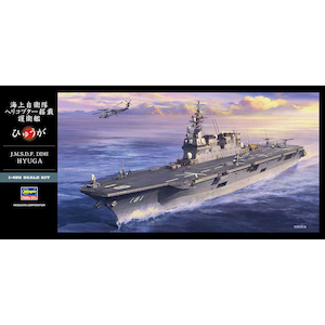 �n�Z�K���b�y�Đ��Y�z1/450 �C�㎩�q�� �w���R�v�^�[���ڌ�q�� �Ђイ���yZ04�z�bH Z04 ���� �غ����ĳ���޴��� ˭���