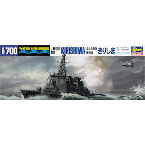 �n�Z�K���b�y�Đ��Y�z1/700 �C�㎩�q�� ��q�� ���肵�܁y028�z�bH 028 ���� �ؼ�