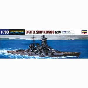 戦艦1/700スケール　4点 再生産】1/700 日本高速戦艦 金剛【109】 | ハセガワ | H 109