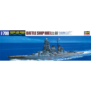 �n�Z�K���b�y�Đ��Y�z1/700 ���{������� ��b�yWL110�z�bH WL110 ˴�