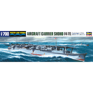 �n�Z�K���b�y�Đ��Y�z1/700 ���{�C�R �q���� �˖P�y217�z�bH 217 ���� ���γ