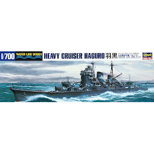 �n�Z�K���b1/700 ���{�C�R �d���m�� �H���y335�z�bH 335 �ޭ��ޭ�ֳ�� ʸ��