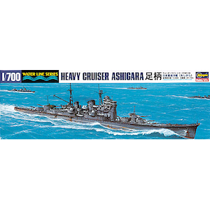�n�Z�K���b�y�Đ��Y�z1/700 ���{�C�R �d���m�� �����y336�z�bH 336 �ޭ��ޭ�ֳ�� �����