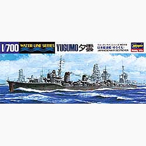 �n�Z�K���b1/700 �쒀�� �[�_�yWL410�z�bH WL410ճ���