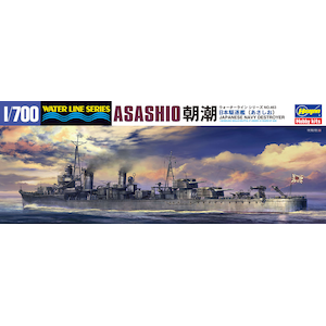 �n�Z�K���b�y�Đ��Y�z1/700 ���{�쒀�� �����y463�z�bH 463 ��ݸ���� ����