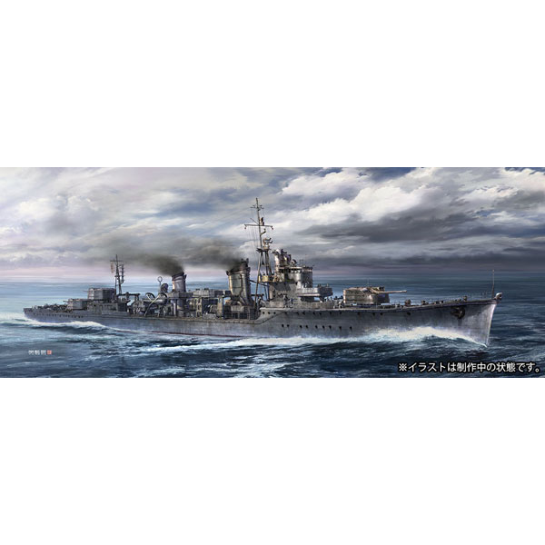 再生産】1/700 日本駆逐艦 朝霜【465】 | ハセガワ | H 465 再生産】1/700 日本駆逐艦 朝霜【465】 | ハセガワ | H 465