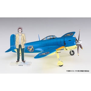 �n�Z�K���b1/48�u�r��̃R�g�u�L��s���v�ǒn�퓬�@ ���d �g�i�T������s���h�d�l�ySP400�z�bH SP400 ����ɺ��޷˺ ����