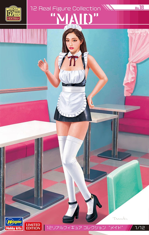 1/12 リアルフィギュア コレクション No.18 “メイド”【SP525