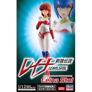 ハセガワ｜1/12 「レイナ剣狼伝説」 レイナ・ストール【SP603】｜H SP603 ﾚｲﾅｹﾝﾛｳﾃﾞﾝｾﾂ ﾚｲﾅ･ｽﾄｰﾙ