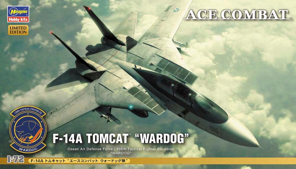 【鯛2024ページ】ハセガワ 1/48 F-14A マーヴェリック&グース 鯛2024様専用ページ】ハセガワ 1/48 F-14A マーヴェリック&グース