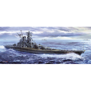 1/450 日本海軍 戦艦 大和 “1945 スーパーディテール”【SP621】