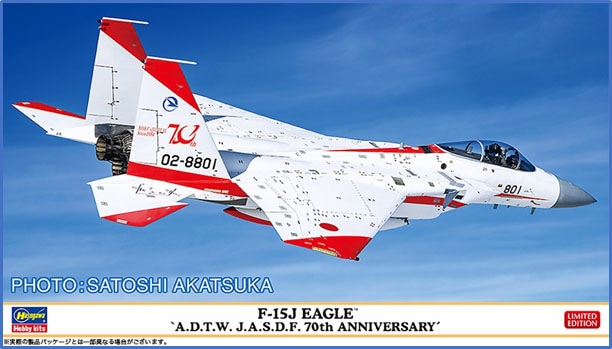 JCWINGS 1/72 航空自衛隊 F-15J EAGLE 52-8951 JCWINGS 1/72 航空自衛隊 F-15J EAGLE 52-8951 - メルカリ