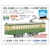 �n�Z�K���b1/80 �]�m���d�S 100�`�i��i�V�[�g�t�j�ySP697�z�bH SP697 �ɼ������ 100��