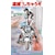 �n�Z�K���b1/12 �u�ߕ߂����Ⴄ���v�X�Y�L GSX-R750 ���o�C�d�l�ySP707�z�bH SP707 ��μ����� ��޷ GSX�R750