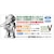 �n�Z�K���b1/20 ���{�b�g�o�g��V�i�t�@�C�u�j �d���b�퓬�� MK44G-6 �S�[���h�i�C�g(�}�V�[�l���N���[�K�[)�y64130�z�bH 64130 MK44G-6 �ް���Ų�