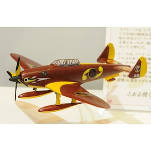 ハセガワ｜1/72 サンタ・クルス エアレーサー（とある飛行士への追憶）【64706】｜H 64706 ｻﾝﾀ･ｸﾙｽ ｴｱﾚｰｻｰ