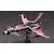ハセガワ｜【再生産】1/72 スペースウルフ SW-190 有紀蛍 スペシャル(キャプテンハーロック 次元航海)【64731】｜H 64731 ｽﾍﾟｰｽｳﾙﾌ SW-190 ﾕｳｷｹｲSP