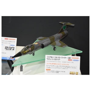 ハセガワ｜1/48 F-104 スターファイター（G型）“セイレーン・バルナック”(エリア88)【64774】｜H 64774 F-104 ｾｲﾚｰﾝﾊﾞﾙﾅｯｸ