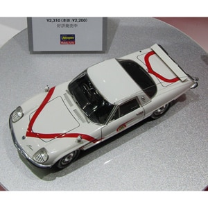 �n�Z�K���b1/24 MAT�r�n�C�N���i�A���Ă����E���g���}���j�yCQ1�z�bHCQ-1����MAT��ʲ��
