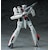 �n�Z�K���b1/72 VF-1 �o�g���C�h �o���L���[�i�}�N���X�j�y10�z�bH 10 VF-1 ���۲�� ��ٷذ