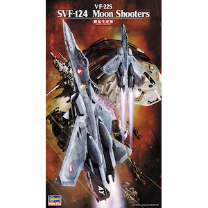 �n�Z�K���b�y�Đ��Y�z1/72 VF-22S �gSVF-124 ���[���V���[�^�[�Y�h�y65784�z�bH65784 VF-22S Ѱݼ������