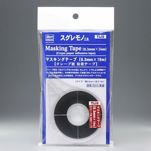 ハセガワ｜マスキングテープ(0.3mm×16m)【TL16】｜H TL16 ﾏｽｷﾝｸﾞﾃｰﾌﾟ 0.3mm×16m
