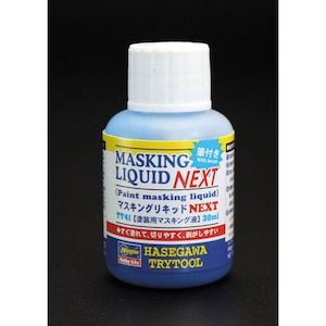 ハセガワ｜マスキングリキッドNEXT （塗装用マスキング液）【TT41】｜H TT41 ﾏｽｷﾝｸﾞﾘｷｯﾄﾞNEXT