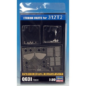 �n�Z�K���b1/20 �t�F���[�� F1 312T2�p �G�b�`���O�p�[�c�yQG31�z�bH QG31 ̪װ� 312T2ֳ ���ݸ�