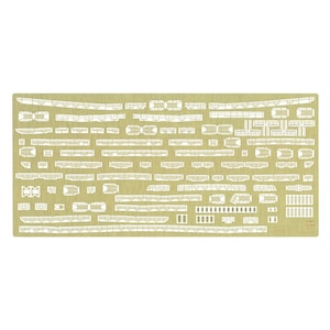 �n�Z�K���b1/350 �͑D�V���[�Y �X��� �G�b�`���O�p�[�c �x�[�V�b�N�yQG49�z�bH  ˶��� ���ݸ� �ް���