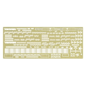 �n�Z�K���b1/350 �͑D�V���[�Y �X��� �G�b�`���O�p�[�c �X�[�p�[�yQG50�z�bH ˶��� ���ݸ� ���߰