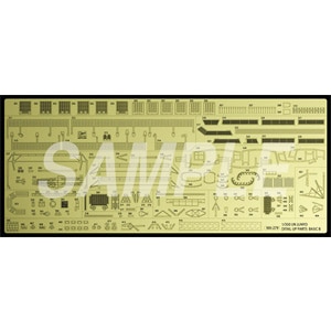 �n�Z�K���b1/350 �q���� ����f�B�e�[���A�b�v �G�b�`���O�p�[�c�@�x�[�V�b�NB �yQG64�z�bQG64 ���� �ޭ�ֳ �߰� B