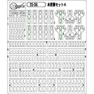 �n�Z�K���b1/700 �������Z�b�g�y3S06�z�bH 3S-06�������׾