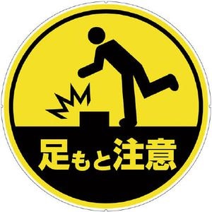 �J�[�{�[�C�b�J���[�v���|�[���T�C���L���b�v�v���[�g�i�����ƒ��Ӂj�bCP34
