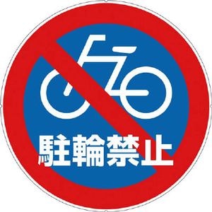 �J�[�{�[�C�b�J���[�v���|�[���T�C���L���b�v�v���[�g�i���֋֎~�j�bCP47